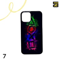 كفرات جوال-للقيمر