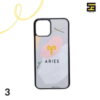 كفرات جوال - برج الحمل