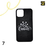 كفرات جوال - برج السرطان