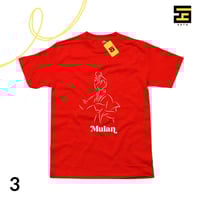 تيشيرتات-مولان