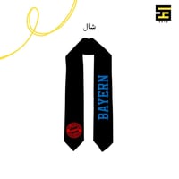 بكج نادي بايرن ميونخ