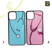 كفرات جوال - تخصص طب