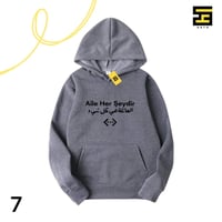 بلوفرات-مسلسل الحفرة