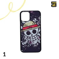 كفرات جوال-ون بيس