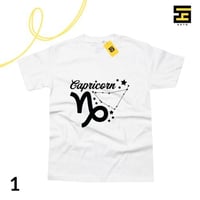 تيشيرتات-برج الجدي