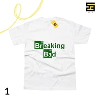 تيشيرتات-breaking bad