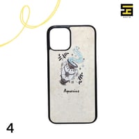 كفرات جوال-برج الدلو