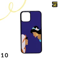 كفرات جوال-علاء الدين وياسمينا