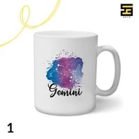 اكواب-برج الجوزاء