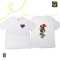 تيشيرتات-فتيات القوة