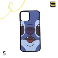 كفرات جوال-ستيتش