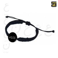 اسورة ع ع ح ن