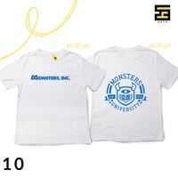 تيشيرتات-شركة المرعبين المحدودة