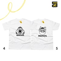 تيشيرتات-hakuna matata