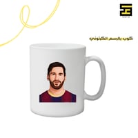 كوب-بالرسم الكرتوني