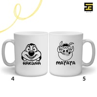 اكواب-hakuna matata