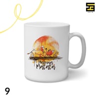 اكواب-hakuna matata