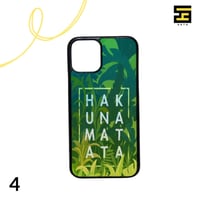 كفرات جوال -hakuna matata