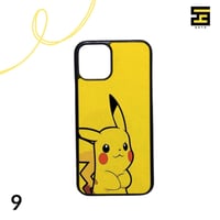 كفرات جوال-بوكيمون