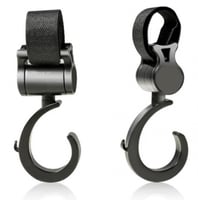 علاقتين أكياس