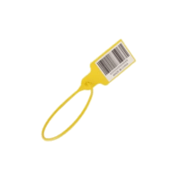 ميدالية بلاستيك وكالة - حبة