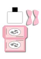 منتج رقمي ملف تصاميم توزيعات العيد ثيم العطر