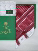 شماغ ملكي دم الغزال اصدار خاص