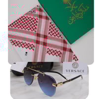 عرض جبار شماغ والنظاره هدية