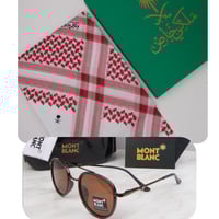 عرض جبار شماغ والنظاره هدية