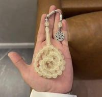 سبحة بكلايت