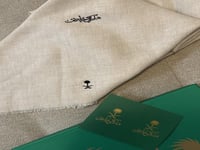 شال ساده ملكي خاص