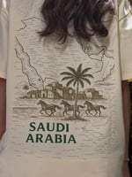 تيشيرت Saudi Arabia اطفال