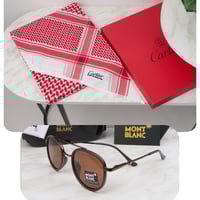 عرض جبار شماغ كارتير ونظارة هدية