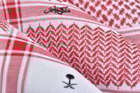 شماغ ملكي احمر فاتح