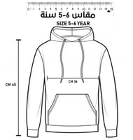 اطفال الايادي المتشابكة مع قلب