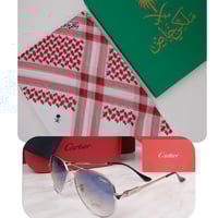 عرض جبار شماغ والنظاره هدية