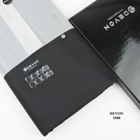 قماش ديفون مقلم بلاتنيوم