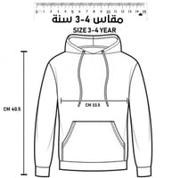 بلوفر اطفال الايادي المتشابكة وسط الصدر
