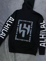 هودي الهلال تصميم خاص