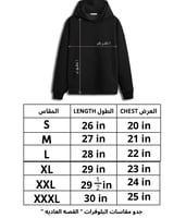 كبلز ستيش ليلو بلوفر