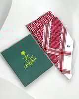 شماغ ملكي خاص كلاسيك