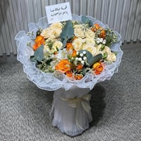 باقة ورد لهفه