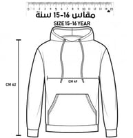 اطفال الايادي المتشابكة مع قلب