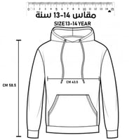 بلوفر اطفال رسمة يد