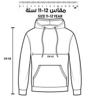 بلوفر اطفال بحرف