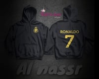 بلوفر نادي النصر CR7