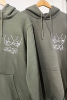 كبلز فيني منك فيك مني هودي