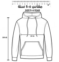 بلوفر اطفال بأسم