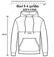 بلوفر اطفال الايادي المتشابكة وسط الصدر