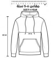 بلوفر اطفال تاريخ الروماني